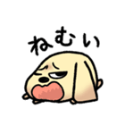 うさぎといぬ vol.1（個別スタンプ：20）
