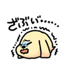 うさぎといぬ vol.1（個別スタンプ：22）