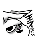 うさぎといぬ vol.1（個別スタンプ：23）