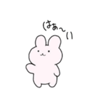 もっちりうさ（個別スタンプ：1）