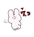 もっちりうさ（個別スタンプ：2）
