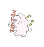 もっちりうさ（個別スタンプ：5）