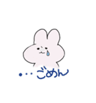 もっちりうさ（個別スタンプ：6）