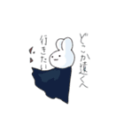 もっちりうさ（個別スタンプ：8）