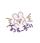 もっちりうさ（個別スタンプ：11）