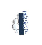 もっちりうさ（個別スタンプ：13）