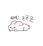 もっちりうさ（個別スタンプ：14）