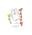 もっちりうさ（個別スタンプ：15）