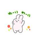 もっちりうさ（個別スタンプ：16）
