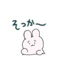 もっちりうさ（個別スタンプ：17）