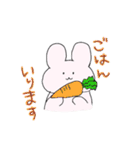 もっちりうさ（個別スタンプ：24）