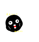 いつでもタピオカ（個別スタンプ：1）