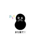 いつでもタピオカ（個別スタンプ：5）