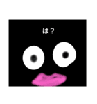 いつでもタピオカ（個別スタンプ：8）