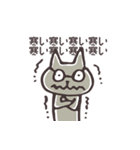 めがねるねこ【文字有り】（個別スタンプ：15）