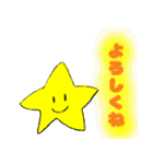 星の子ぜーたんとお友達（個別スタンプ：10）