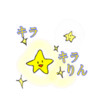 星の子ぜーたんとお友達（個別スタンプ：13）