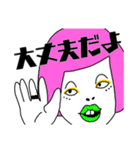 全力かっぱ少女！（個別スタンプ：1）