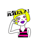 全力かっぱ少女！（個別スタンプ：2）
