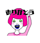 全力かっぱ少女！（個別スタンプ：3）