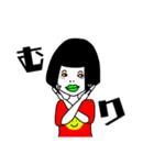 全力かっぱ少女！（個別スタンプ：5）
