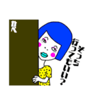 全力かっぱ少女！（個別スタンプ：8）