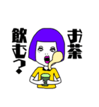 全力かっぱ少女！（個別スタンプ：9）