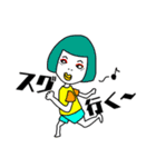 全力かっぱ少女！（個別スタンプ：11）