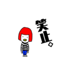 全力かっぱ少女！（個別スタンプ：12）