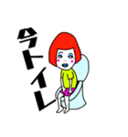 全力かっぱ少女！（個別スタンプ：13）