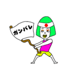 全力かっぱ少女！（個別スタンプ：15）