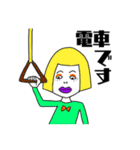 全力かっぱ少女！（個別スタンプ：22）