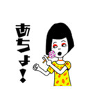全力かっぱ少女！（個別スタンプ：24）