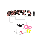 店長 なみお（個別スタンプ：2）