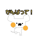 店長 なみお（個別スタンプ：3）