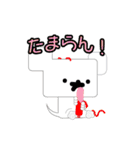 店長 なみお（個別スタンプ：8）