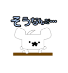 店長 なみお（個別スタンプ：15）
