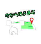 店長 なみお（個別スタンプ：17）