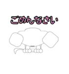店長 なみお（個別スタンプ：21）