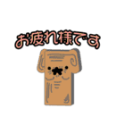 店長 なみお（個別スタンプ：25）