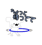 店長 なみお（個別スタンプ：28）