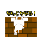 店長 なみお（個別スタンプ：30）