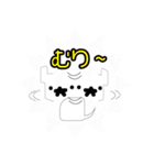 店長 なみお（個別スタンプ：34）