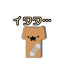 店長 なみお（個別スタンプ：36）