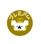 店長 なみお（個別スタンプ：40）