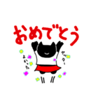 くろねこちゃん始めます（個別スタンプ：9）