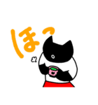 くろねこちゃん始めます（個別スタンプ：19）