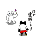 くろねこちゃん始めます（個別スタンプ：32）