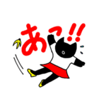 くろねこちゃん始めます（個別スタンプ：34）