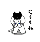 くろねこちゃん始めます（個別スタンプ：39）